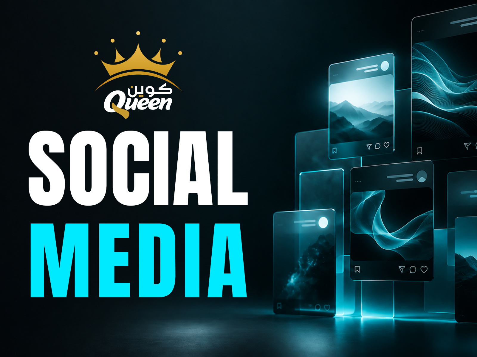 Queen - Social Media System