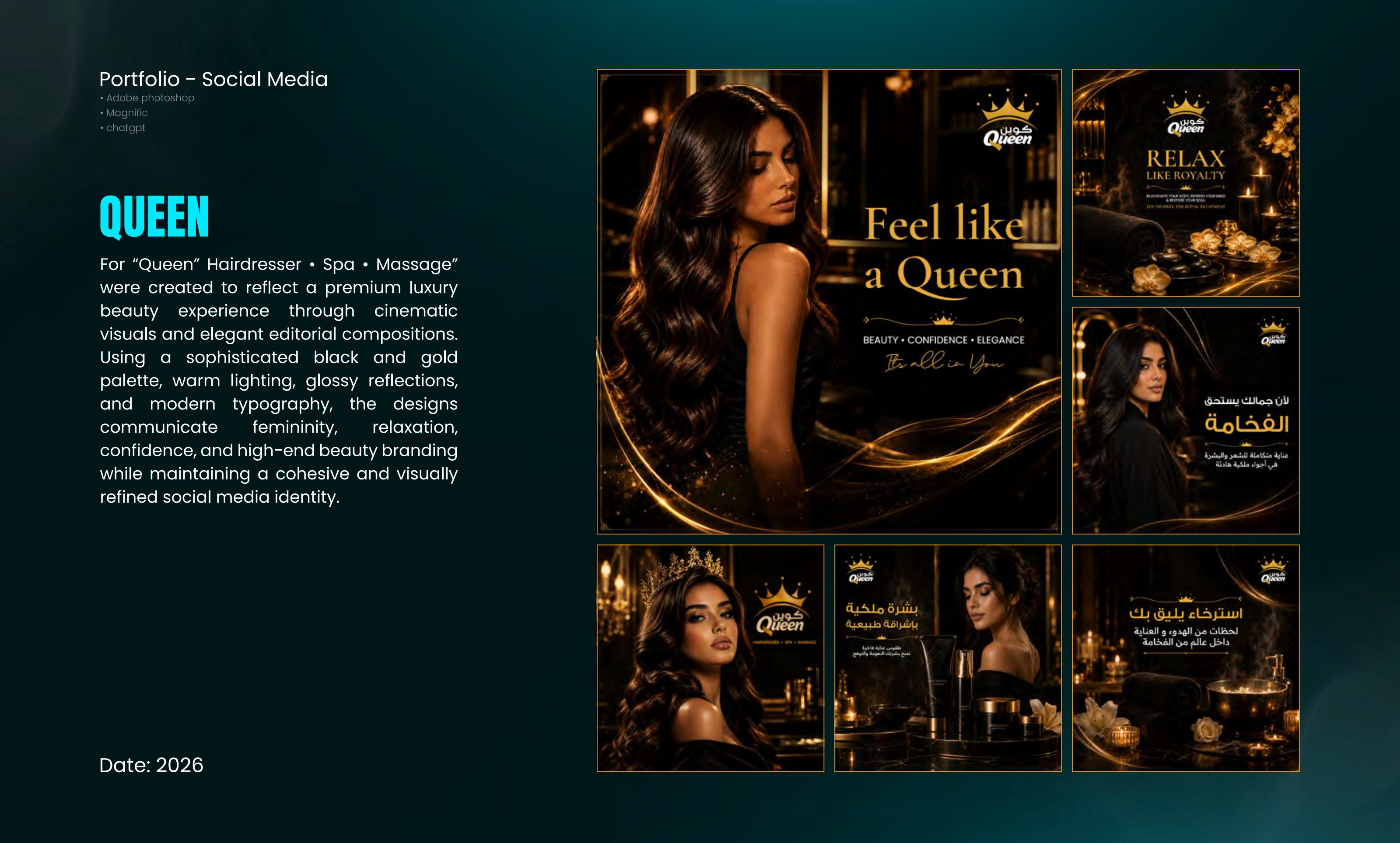 Queen — Social Media System