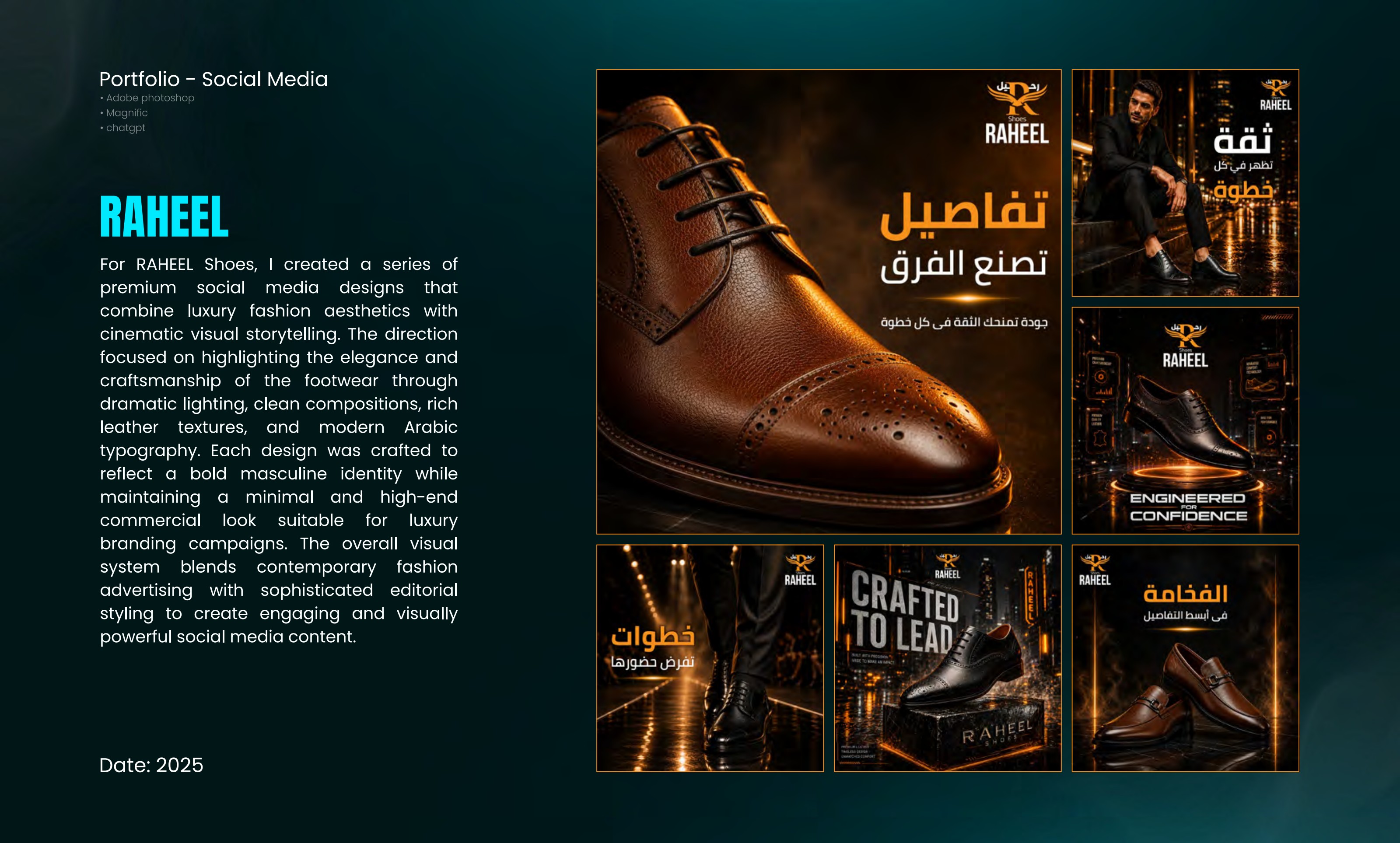 RAHEEL — Social Media System